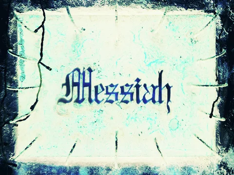 Dark ornate lettering fills a cracked pale square sign bordered by weathered blue-green edges.