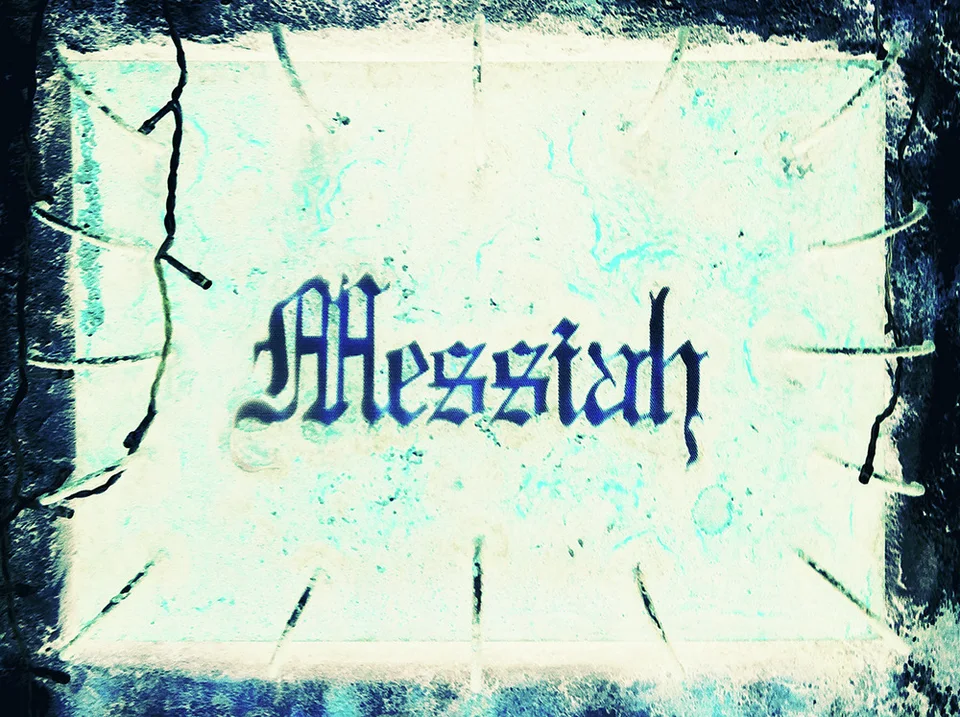 Dark ornate lettering fills a cracked pale square sign bordered by weathered blue-green edges.